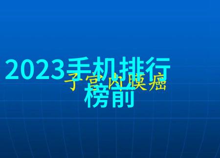 如何有效地集成RPA系统于现有IT架构中