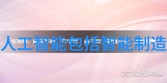 铝价走高会如何影响中国铝业的发展速度