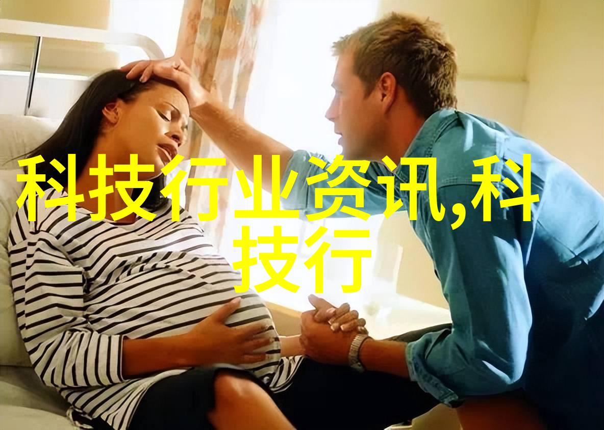 兰陵王妃百度云资源总结揭秘历史与传奇