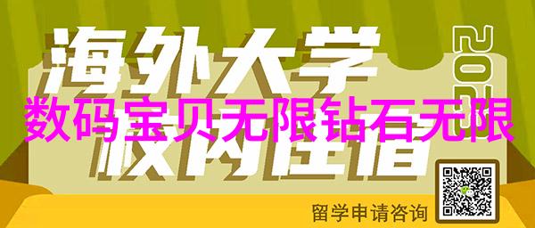 家居美学105平米三室一厅精致装修效果图赏析