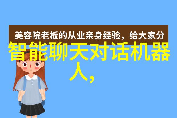 科技创新探索16年级一等奖手抄报展现少年科技天才的创意实践