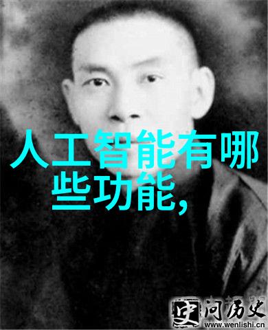 云南财经大学官网深度解析洞见学府发展与教育创新之路