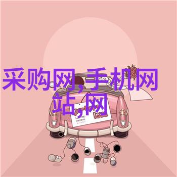 早晨醒来还在里面动了动角色扮演游戏中的奇幻体验