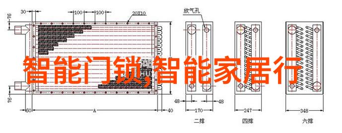 执行机构设备-精密操控深入解析执行机构设备的关键技术与应用