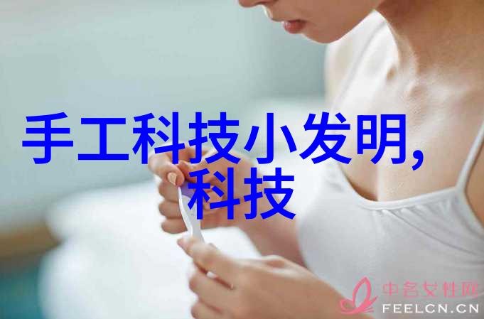 温馨梦境现代卧室装修效果图欣赏