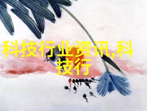 水利工程师的挑战从实习到中级证书的征程