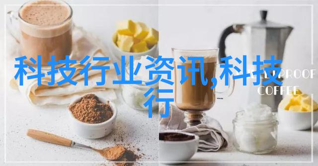 智能手环运动控制设备的新宠