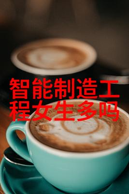 丸剂机械的发展历程与未来趋势