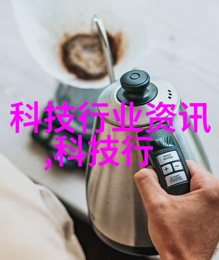 医院可穿戴设备-智能监测医院中常见的10种可穿戴医疗设备