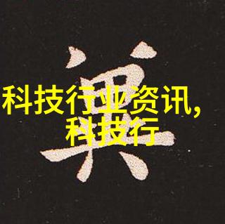 全友室内装修水管激流勇进家居之谜解锁