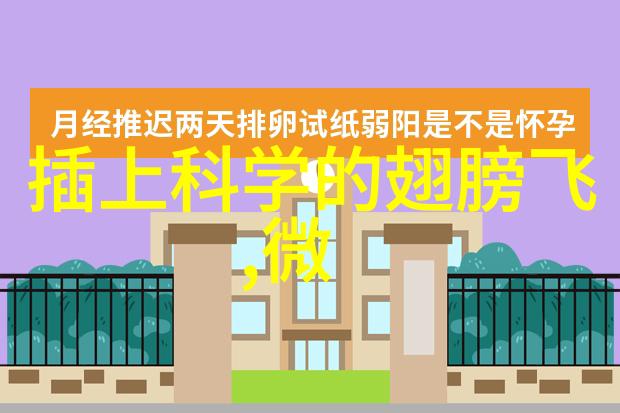 回合制数码宝贝游戏大揭秘探索数码世界的策略之旅