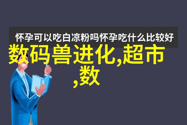 智能AI助手您的专属智能生活伙伴