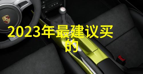 18型开关插座怎么样18型墙壁开关插座接线方法介绍