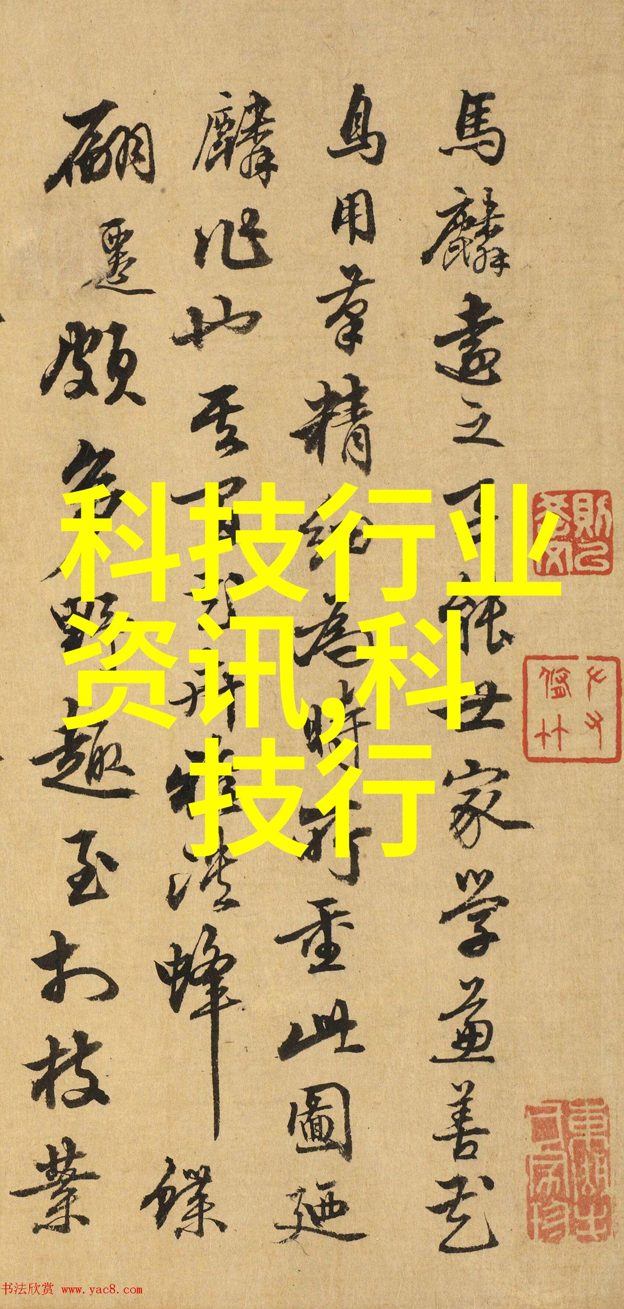 野花日本HD免费高清版视频-探索未知野花日本HD免费高清版视频的魅力