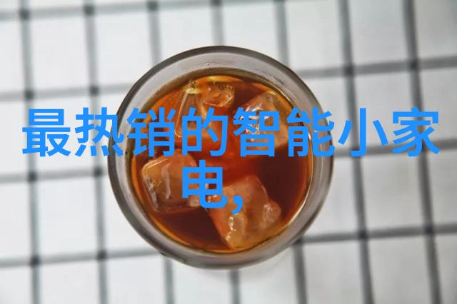 烹饪诗篇厨房空间的色彩交响