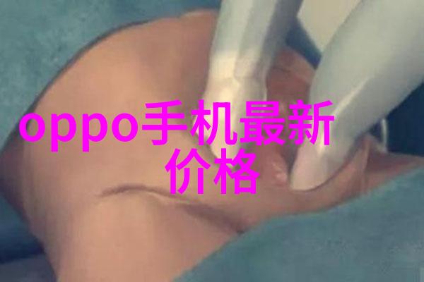 浪漫少女梦想场景构建粉嫩甜美女生房间装修案例分享