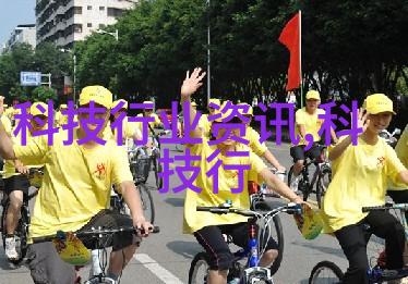 GRH超市蔬菜新法喷雾加湿器与废气处理双重保鲜