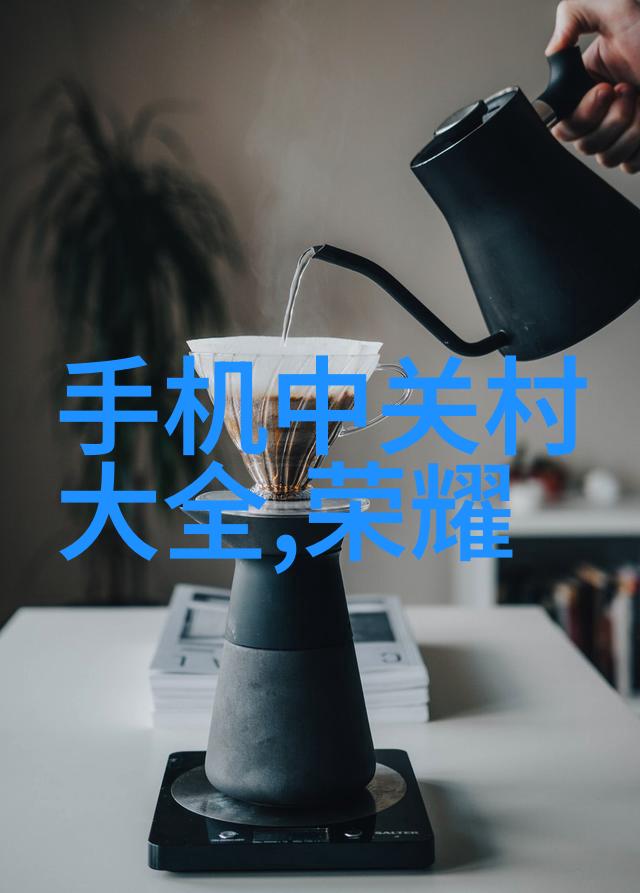 仪器仪表技术的发展现状和趋势-智能化与数字化转型下的新纪元