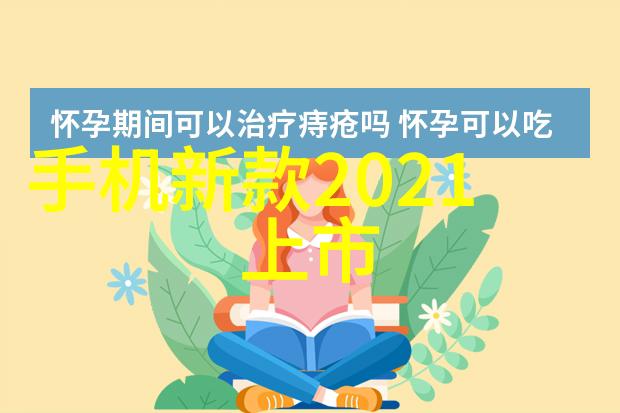 摄影棚器材之谜那些隐藏在暗房里的秘密有哪些