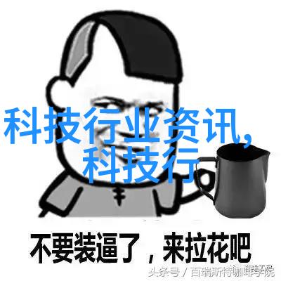 航天科技进步如何影响我们的生活和教育体系