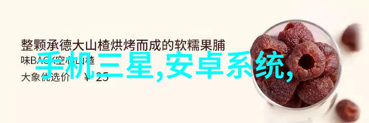 工控机器视觉设备如何提升生产线的自动化水平