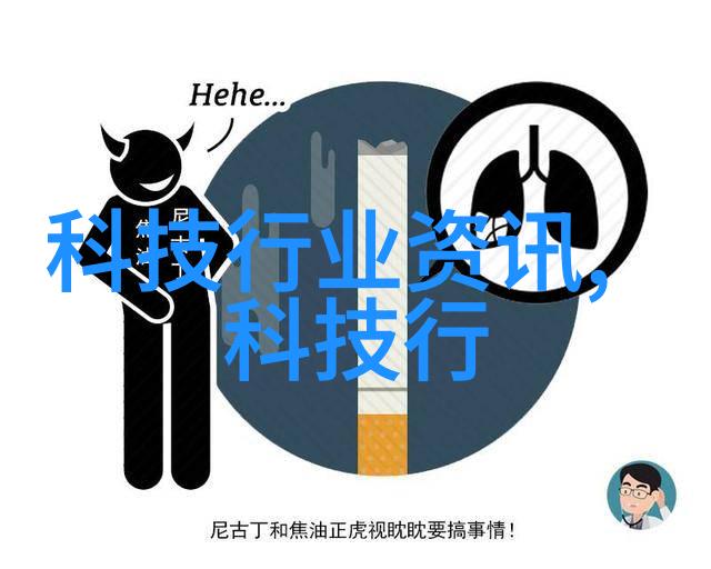 影视资源-追逐风暴中文字幕qvod的探秘