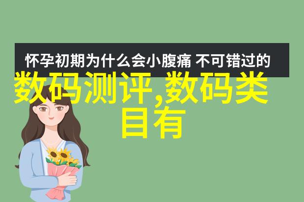 高效吸附剂在环境污染物去除中的应用前景与挑战探究