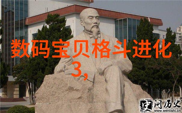 2021年国产新品综述创新驱动与技术进步的最新动态