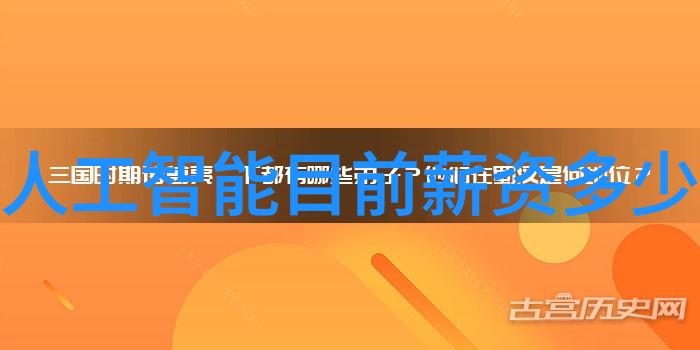 新一代数字化金融平台Sina财经如何重塑投资者体验