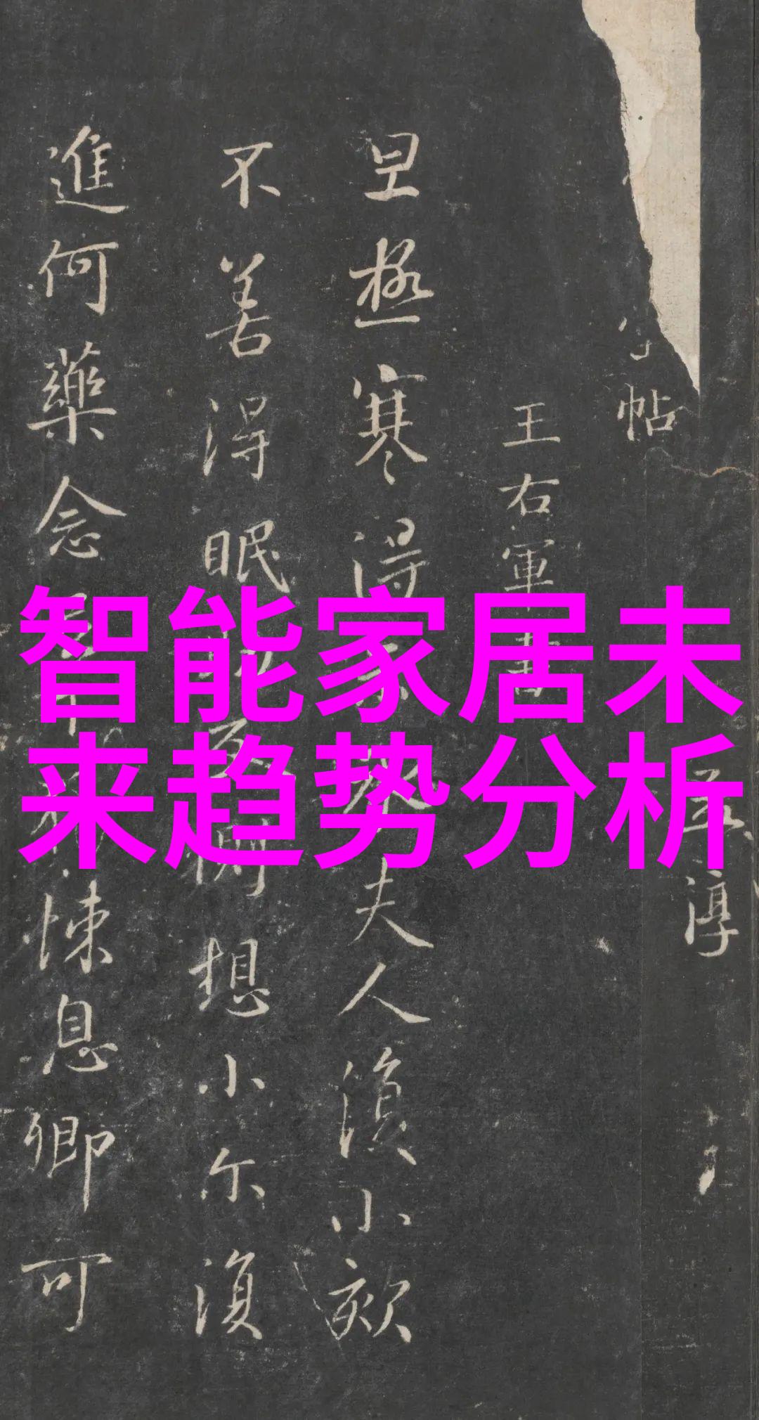 数码宝贝重启我要带你回忆起那些疯狂的冒险和与宝贝们的美好时光