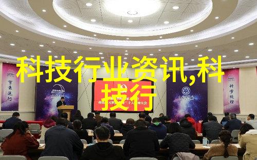 科学松鼠会的成立之谜有哪些