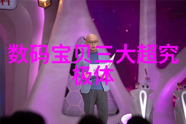 主题看看我2020年最新客厅装修效果图大全吧