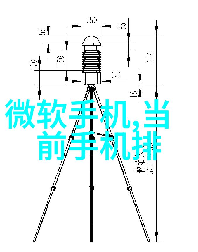 中式家装艺术传统风韵与现代生活的完美融合