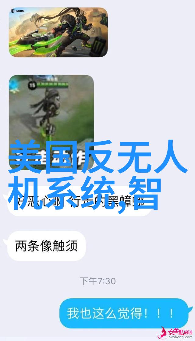 对于想要深入研究特定领域的人来说怎么找到专业且权威的数字资源呢