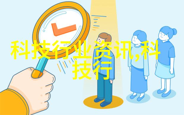 西南财经大学财经智汇的学府之冠