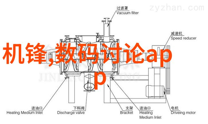 家居美学无偿接单大师的智慧之城