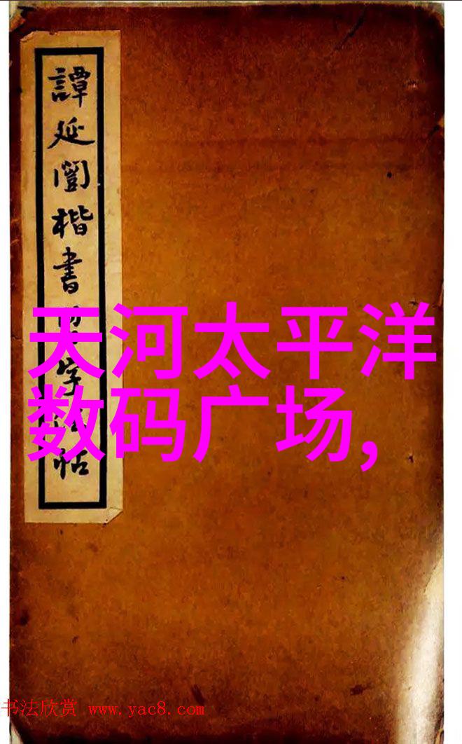 腾讯不做投行 要让战略伙伴长期成功