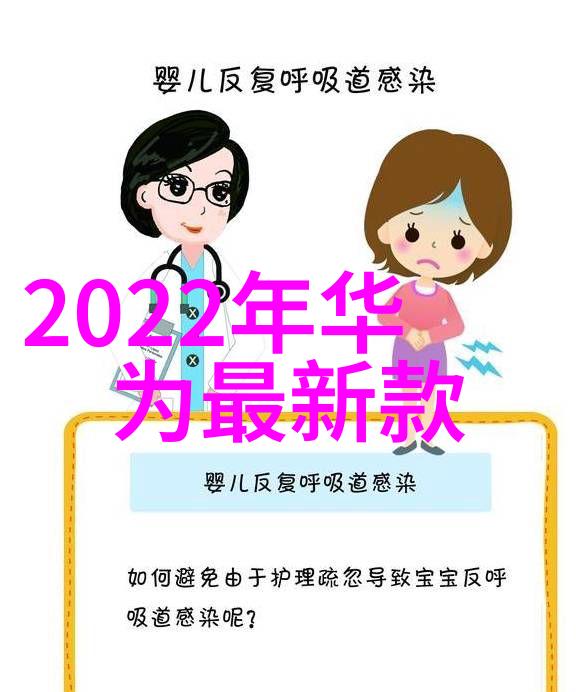 数字世界中的暴龙奇遇探索数码暴龙手游的魅力与下载途径