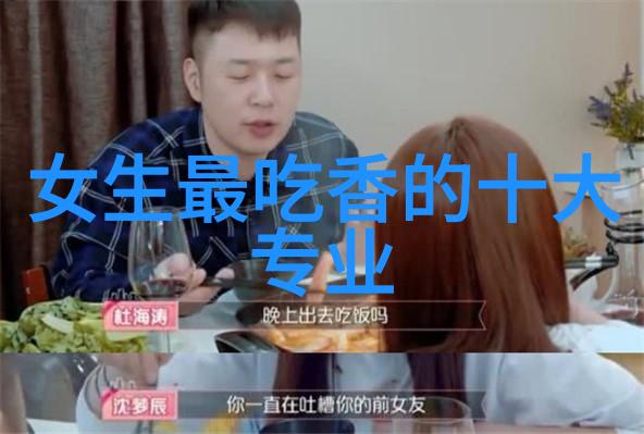 水电安装项目水力发电工程电力输送系统设备安装调试安全检查与维护