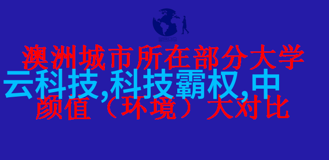 手工DIY时代科技小发明如何改变我们的生活