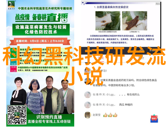 2021年oppo新款手机即将上市我等你来揭秘Oppo新品发布会的超大热门预告