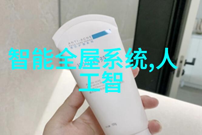 水质检测仪器使用方法我来教你怎么用它