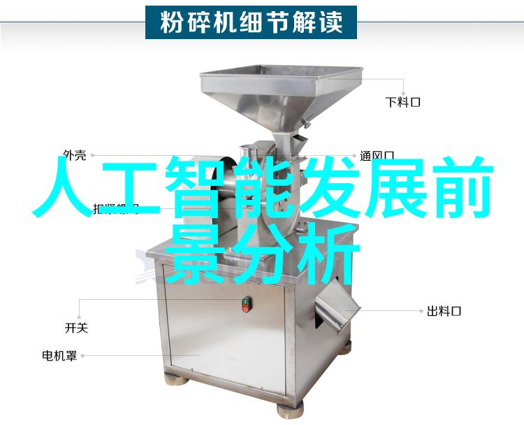 装修设计别墅中式 - 华丽雅致探索中式别墅装修设计的艺术