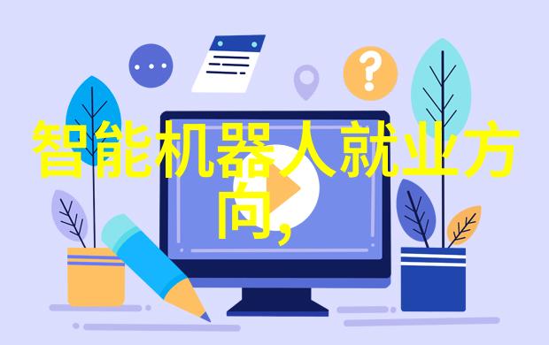 科技新浪全球领先的科技新闻网站