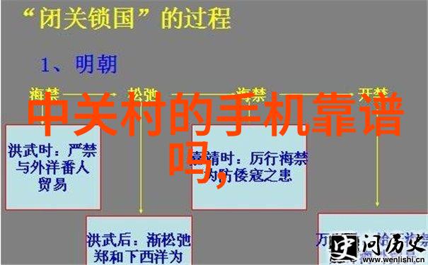 对于科技研究人员来说什么是理想的科研资源共享平台