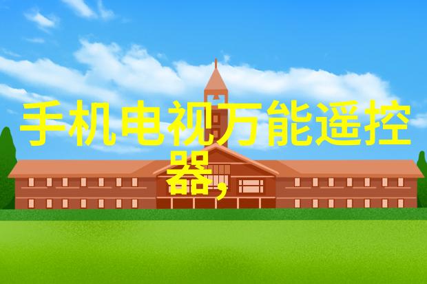 5p空调让夏日温暖回家共度快乐时光