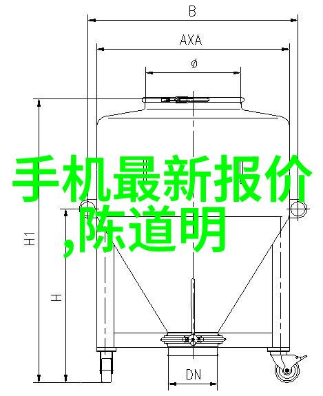 现代简约风格的装修效果图展示