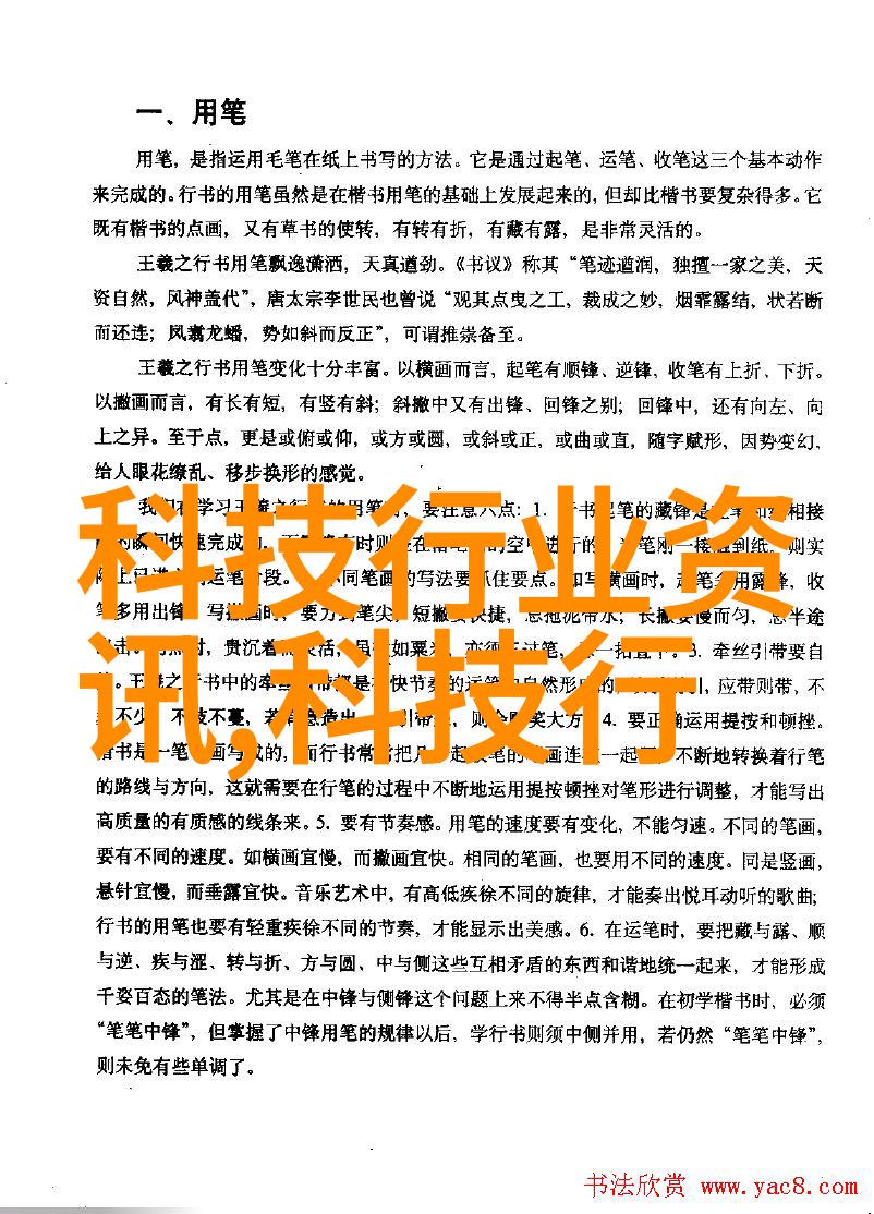 客厅简约装修效果图我是如何用三步让我的客厅变得干净整洁的