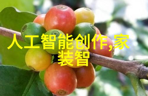 华为P60 Pro手机参数配置 - 超级拍照王者性能与设计并重