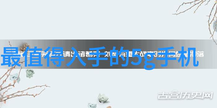 深邃如海的矿井水深度掩映着一套高效除氟系统工艺包就像家用不锈钢货架一般坚固稳定却又能轻松承载千斤重压